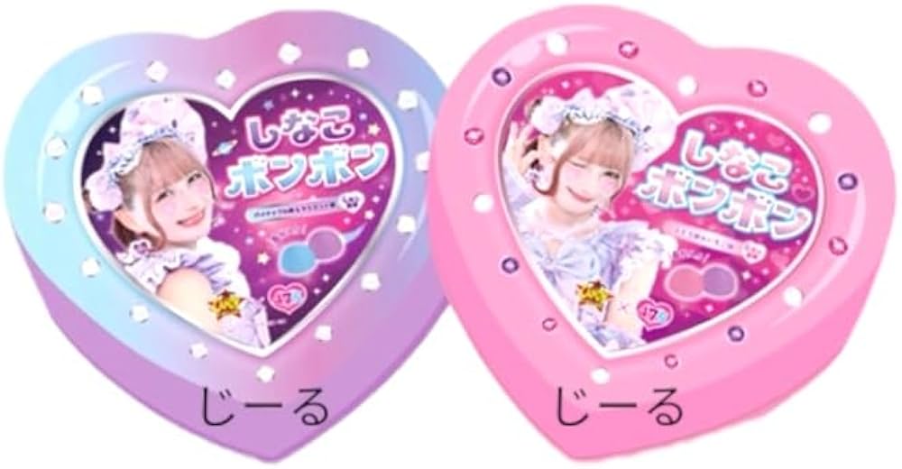 Amazon | 2025年12月リニューアル登場！しなこボンボン2 ハート缶 8粒